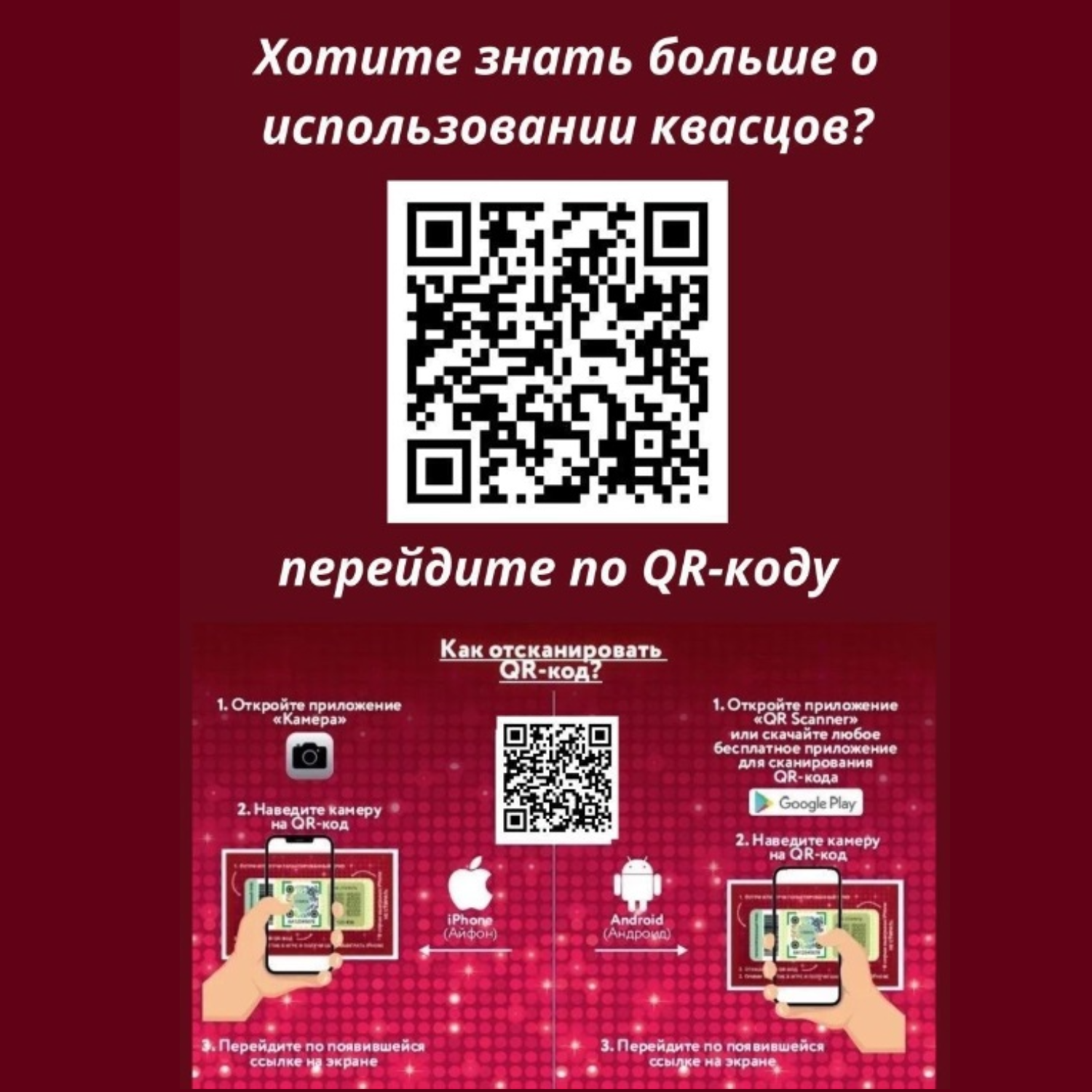 Минеральный дезодорант-спрей AMANDI Gioventu цветочно-фруктовый аромат 100 мл - фото 7