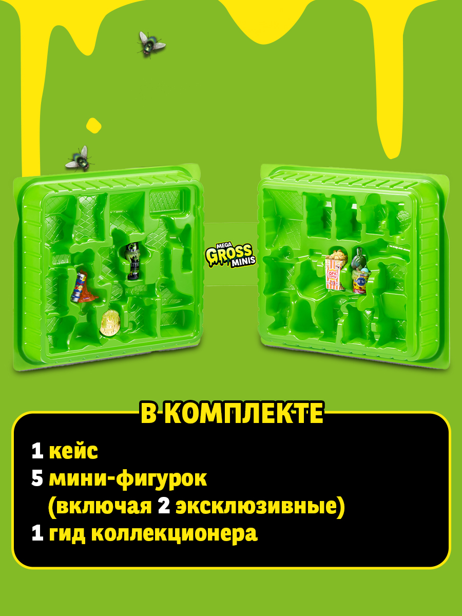 Игрушка Zuru 5 surprise Гид коллекционера в непрозрачной упаковке (Сюрприз) 77452 - фото 4