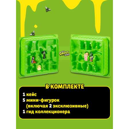 Игрушка Zuru 5 surprise Гид коллекционера в непрозрачной упаковке (Сюрприз) 77452