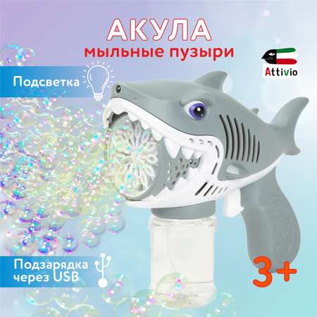 Мыльные пузыри Attivio Акула 80мл 562A