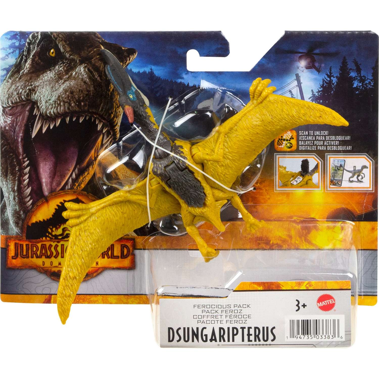 Фигурка Jurassic World Динозавр артикулируемый Джунгариптер HDX20 - фото 6