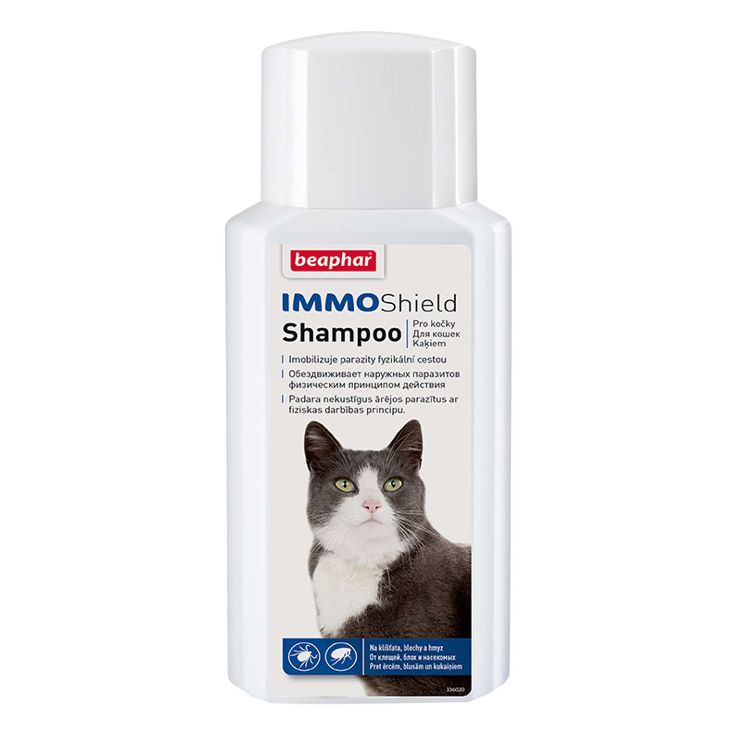 Шампунь для кошек Beaphar Immo Shield от паразитов на демитиконе 200мл - фото 1
