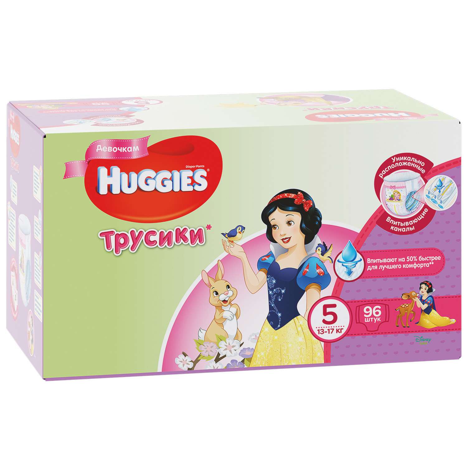 Подгузники-трусики для девочек Huggies Disney Box 13-17кг 96шт - фото 2