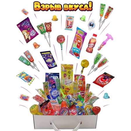 Сладкий бокс Fun Candy Lab набор вкусняшек и сладостей для детей 25 штук