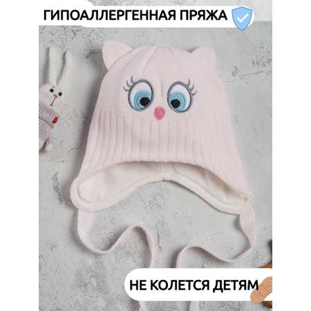 Шапка Prikinder