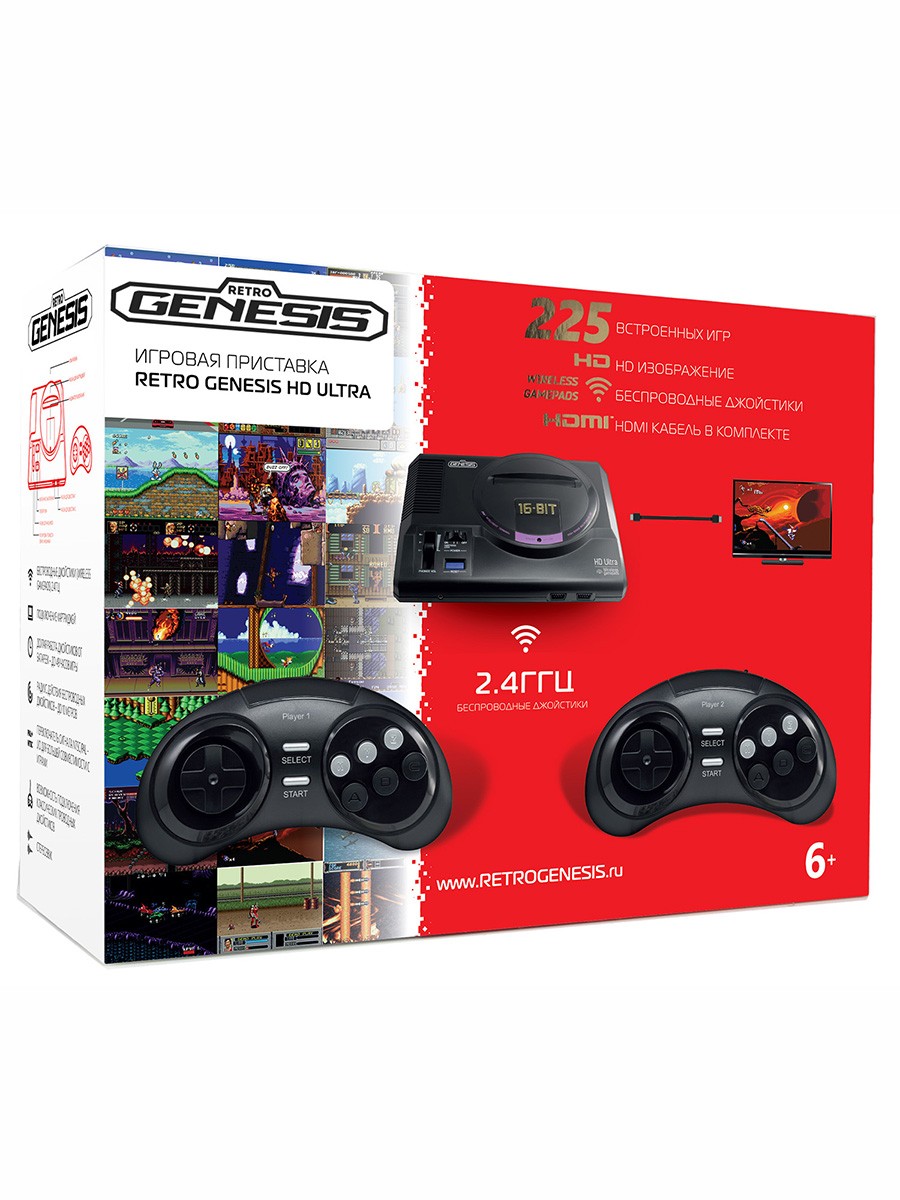 Игровая приставка для детей Retro Genesis SEGA HD Ultra + 225 игр + 2 беспроводных джойстика - фото 2