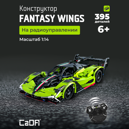 Конструктор CaDa Fantasy Wings 395 деталей C51303W