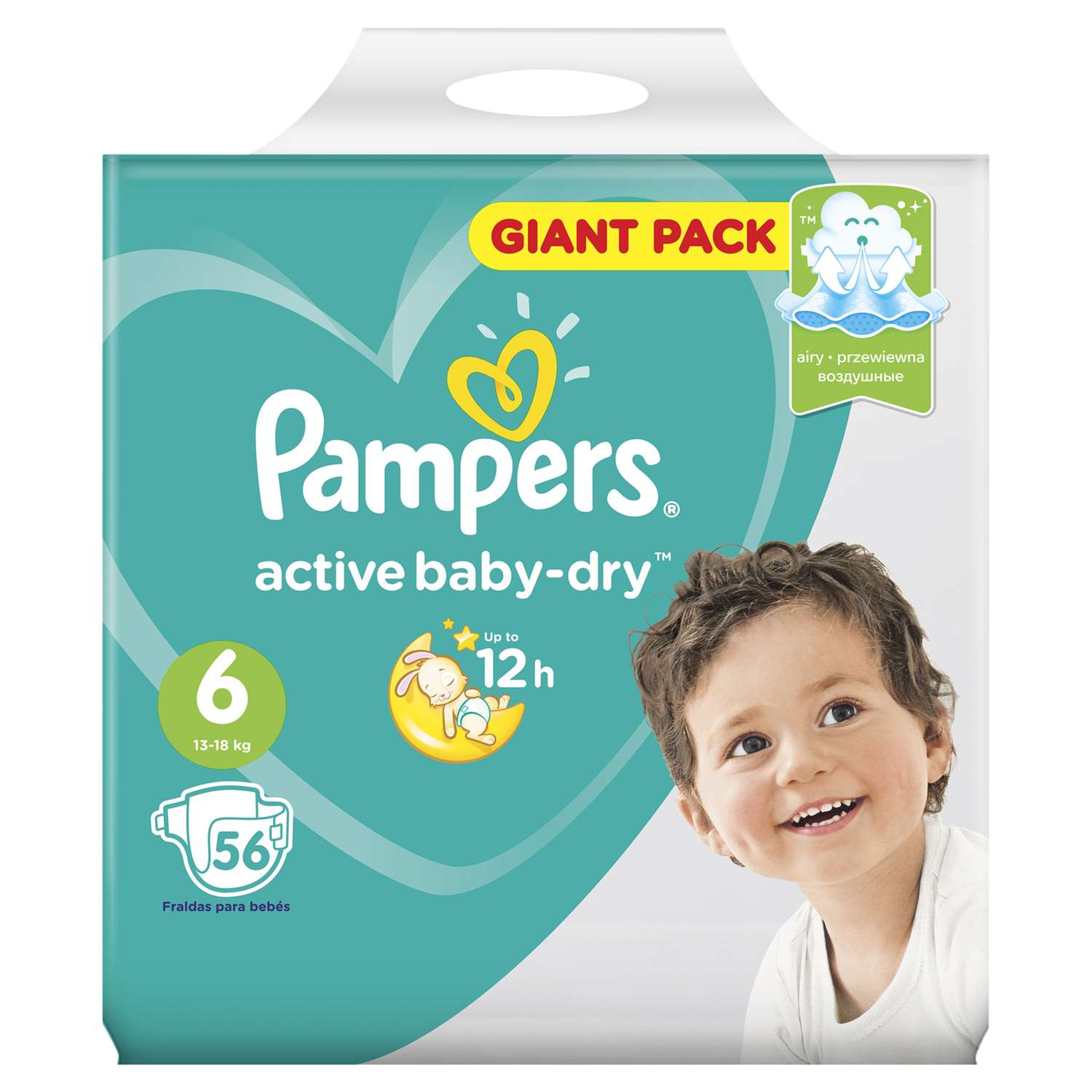 Подгузники Pampers Active Baby-Dry 6 13-18кг 56шт - фото 2