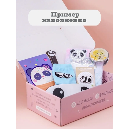 Подарочный бокс для девочки iLikeGift панда