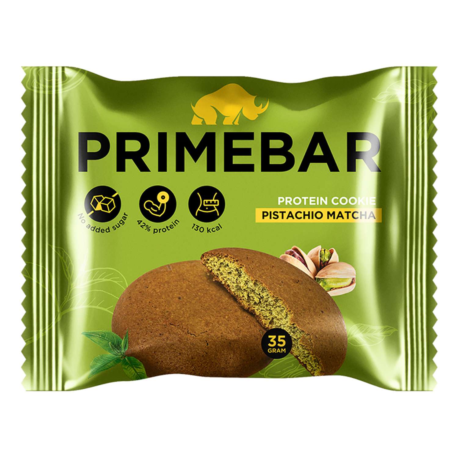 Печенье протеиновое Primebar Mix 35г*10шт - фото 3