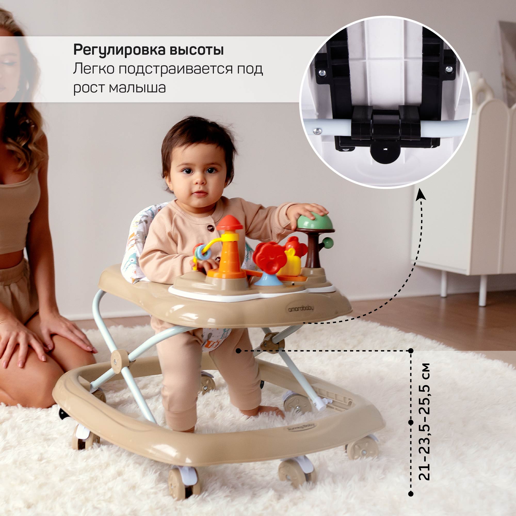 Ходунки AmaroBaby детские с электронной игровой панелью Running Baby Коричневый - фото 4