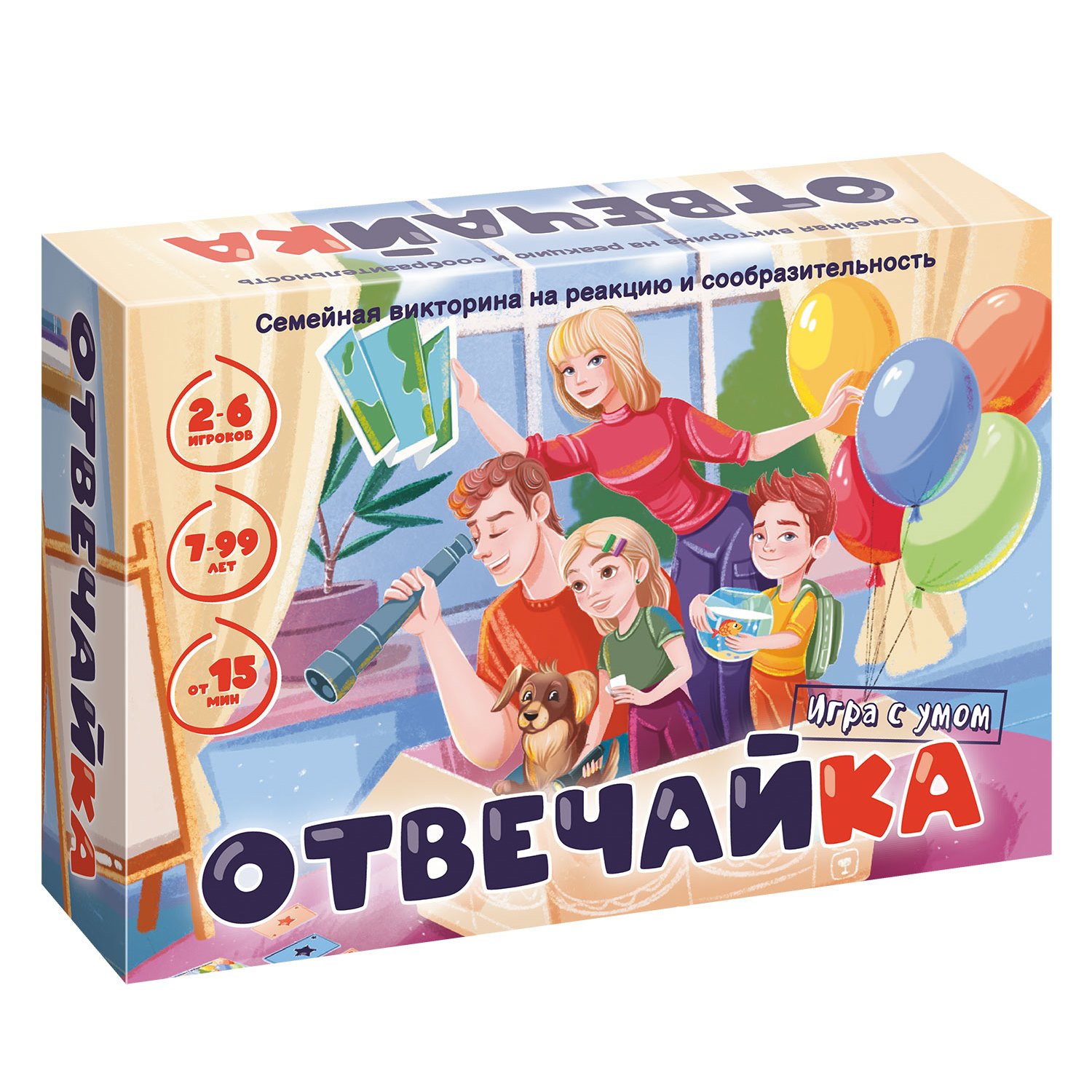 Настольная игра Нескучные игры Викторина - фото 7