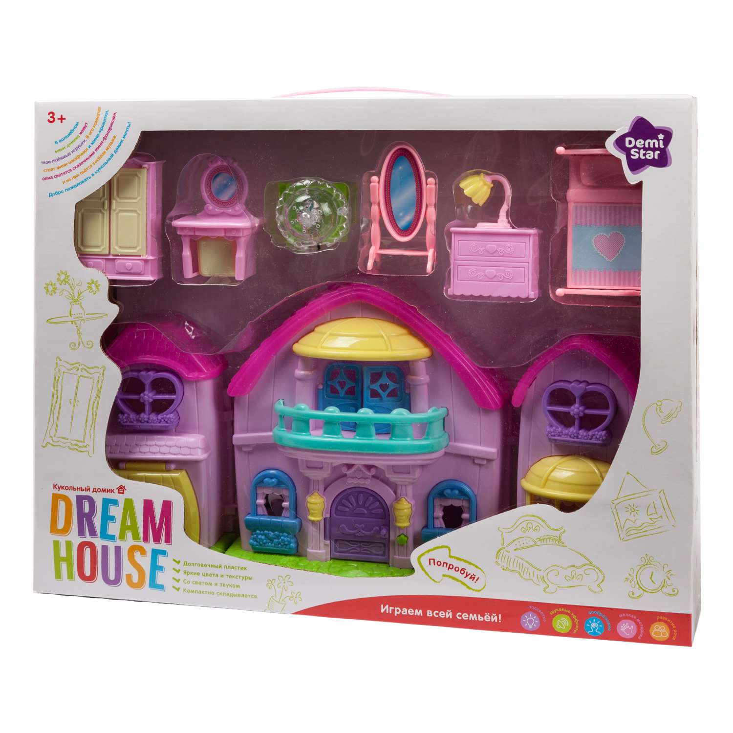Кукольный домик Demi Star с аксессуарами OTE0633922 - фото 3