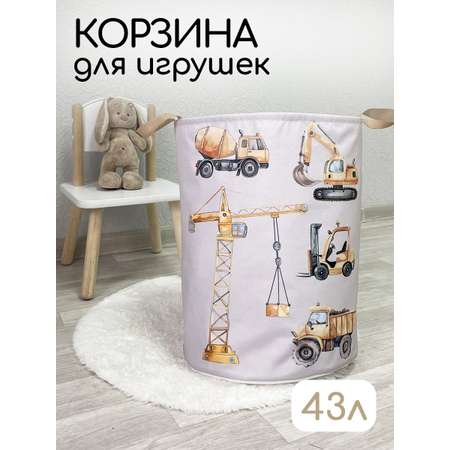 Корзина для хранения Textile NN Строительная техника