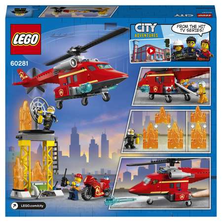 Конструктор LEGO City Fire Спасательный пожарный вертолёт 60281