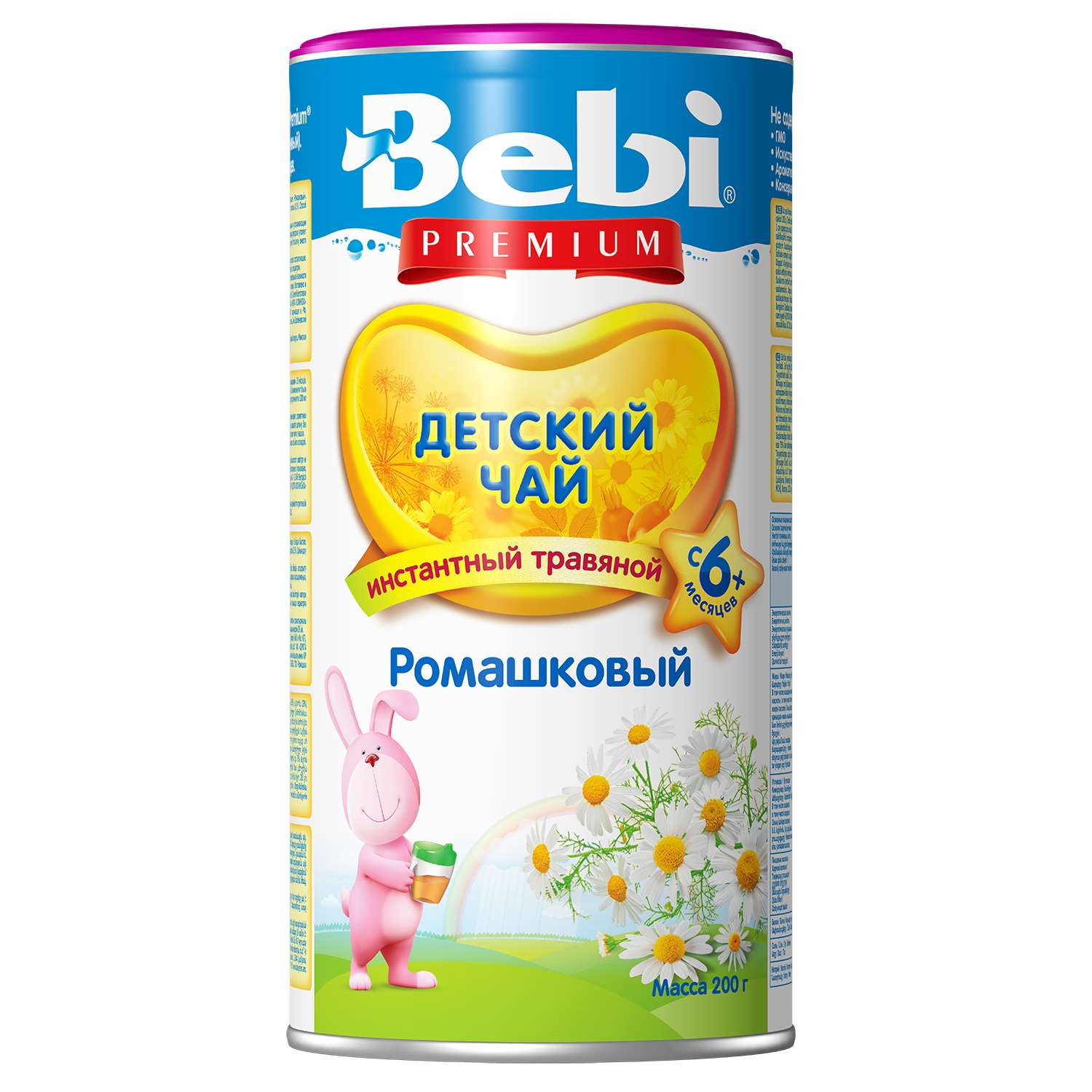 Чай Колинска Bebi Premium ромашка гранулированный 200г с 6 месяцев - фото 1