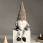 Кукла интерьерная Зимнее волшебство «Дед Мороз в полосатых гетрах и сером колпаке» 48 см