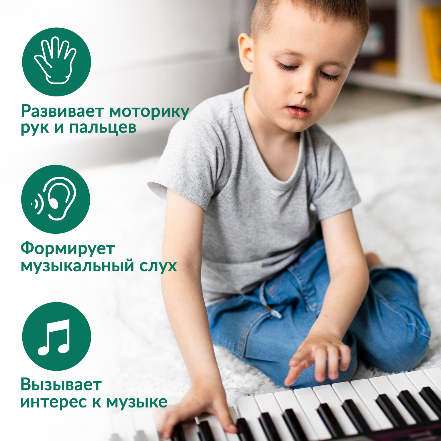 Синтезатор детский BelliniToys с микрофоном - фото 7