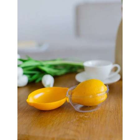Лимонница elfplast для хранения лимона и лайма цвет желтый