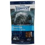 Лакомство для кошек Happy Cat Печенье профилактика зубного камня 50г