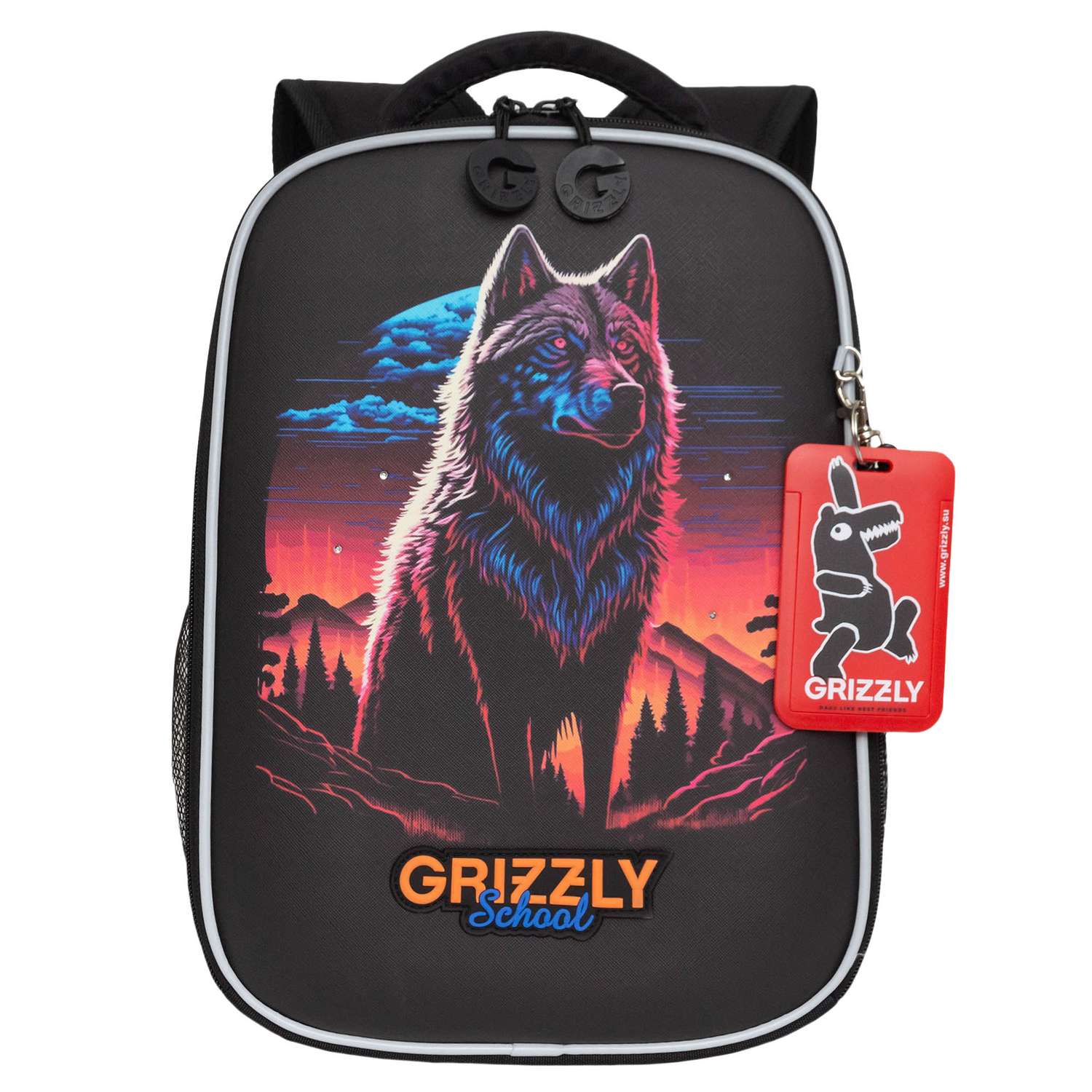 Рюкзак школьный Grizzly Черный RAw-497-5/1 - фото 1