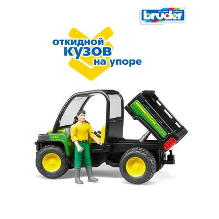 Игрушки BRUDER Мини-самосвал с фигуркой водителя John Deere Gator XUV 855D