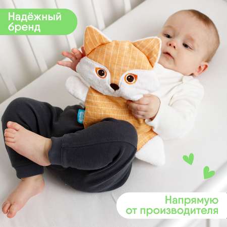 Игрушка Мякиши Детская грелка с вишнёвыми косточками Лиса для новорожденных от коликов подарок малышам