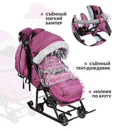 Санки-коляска NiKA kids Наши детки складные, с колесами, с перекидной ручкой