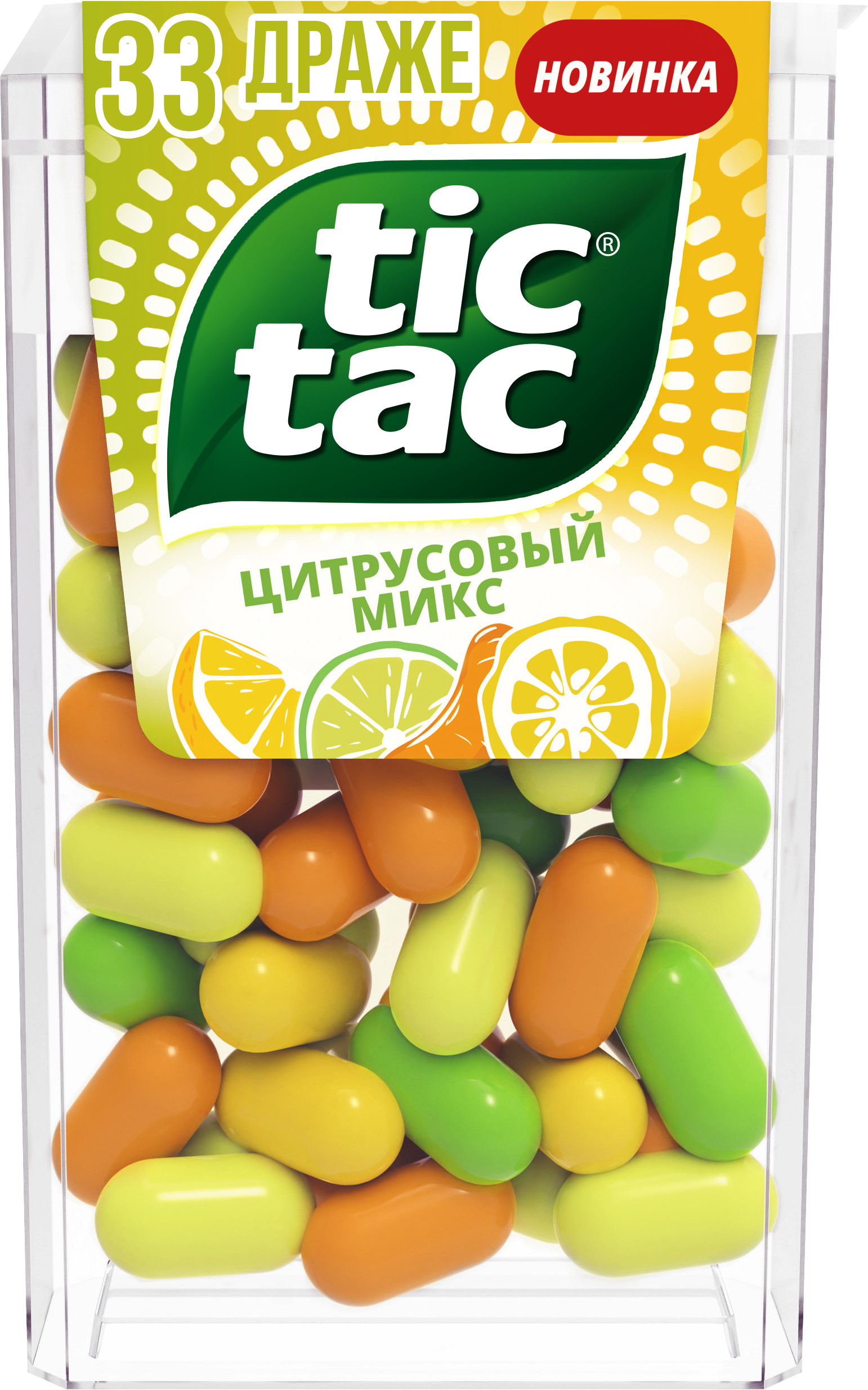 Драже Tic Tac цитрусовый микс 16г - фото 1