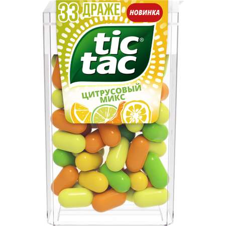 Драже Tic Tac цитрусовый микс 16г