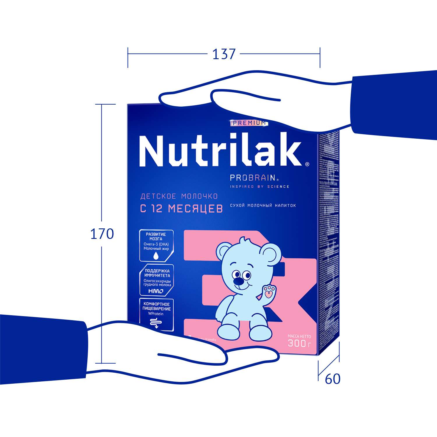 Смесь молочная Nutrilak Premium 3 300г с 12месяцев - фото 8