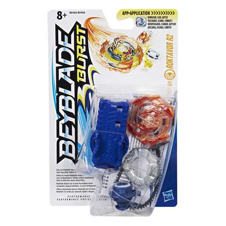 Игровой набор BeyBlade