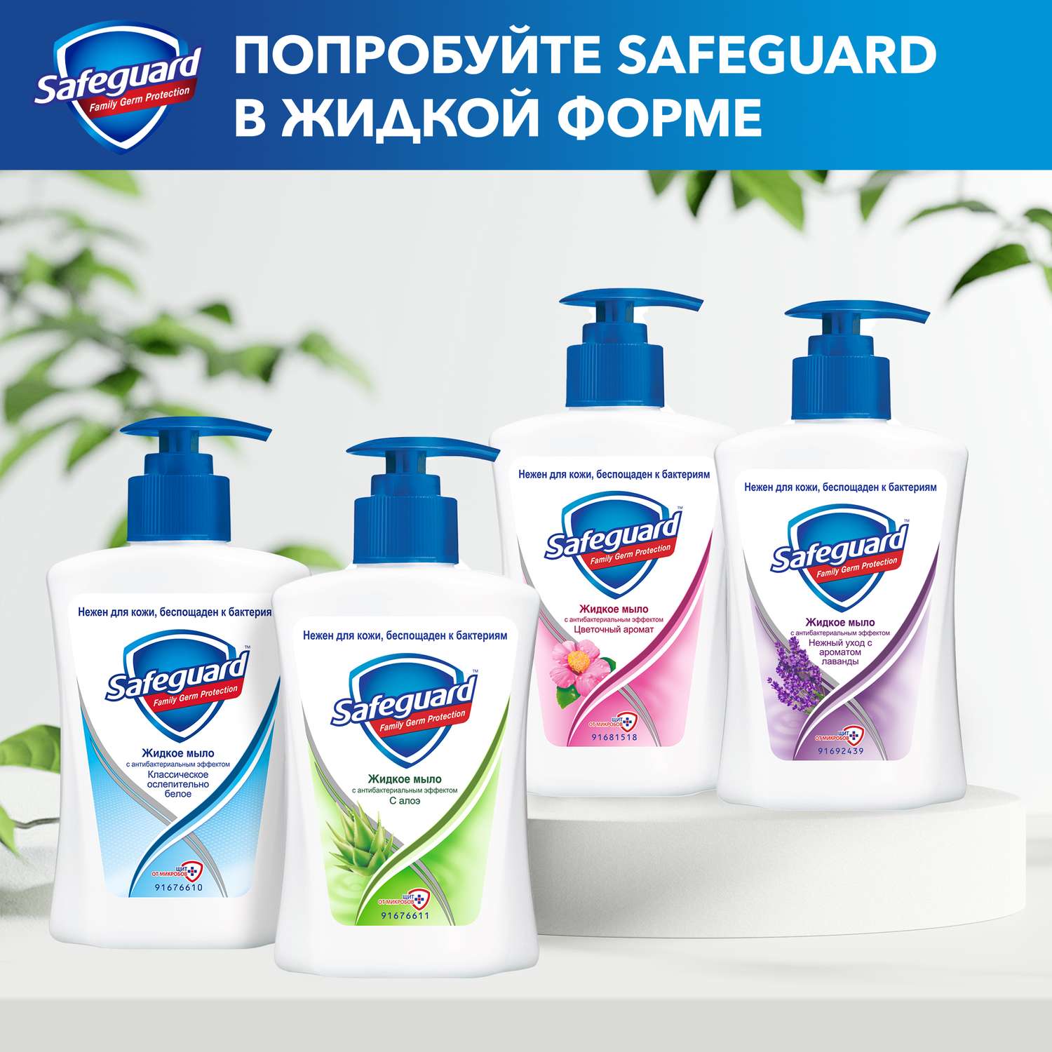 I'M FROM Ароматное жидкое мыло для рук Geuneul Hand Wash