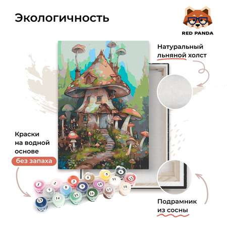 Картина по номерам 30*40 Red Panda Фэнтези дом