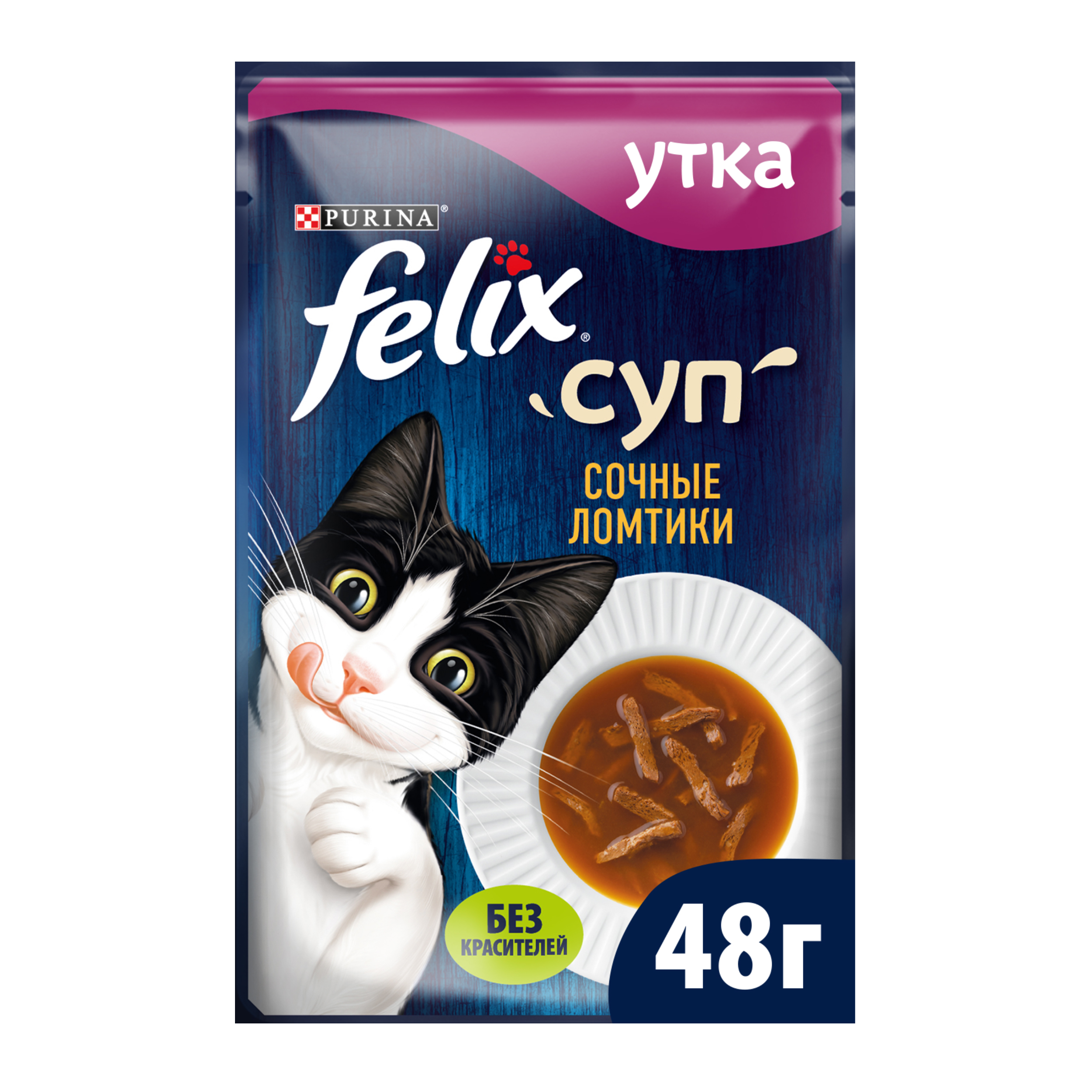 Корм для кошек Felix 48г с уткой сочные ломтики - фото 2