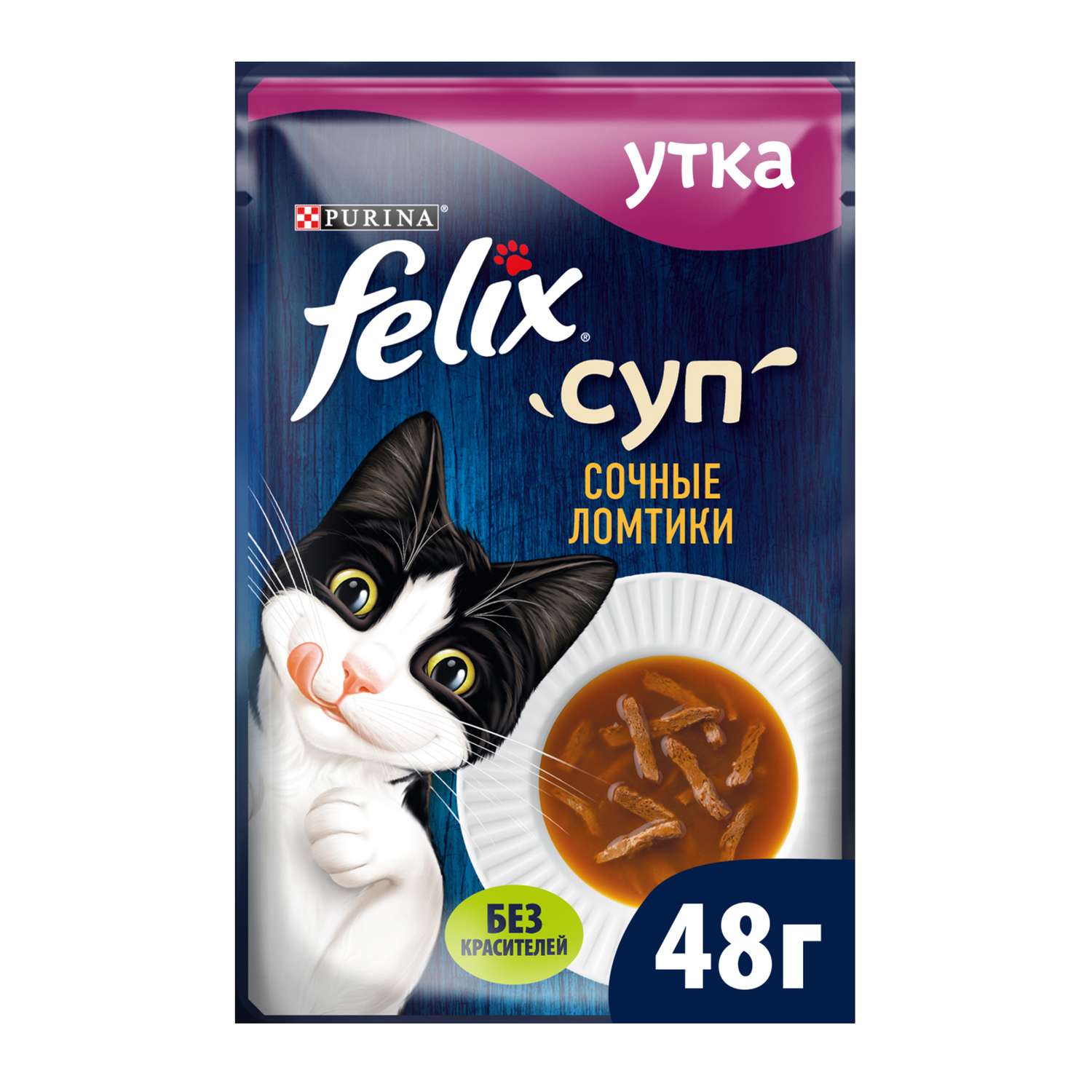 Корм для кошек Felix 48г с уткой сочные ломтики - фото 2