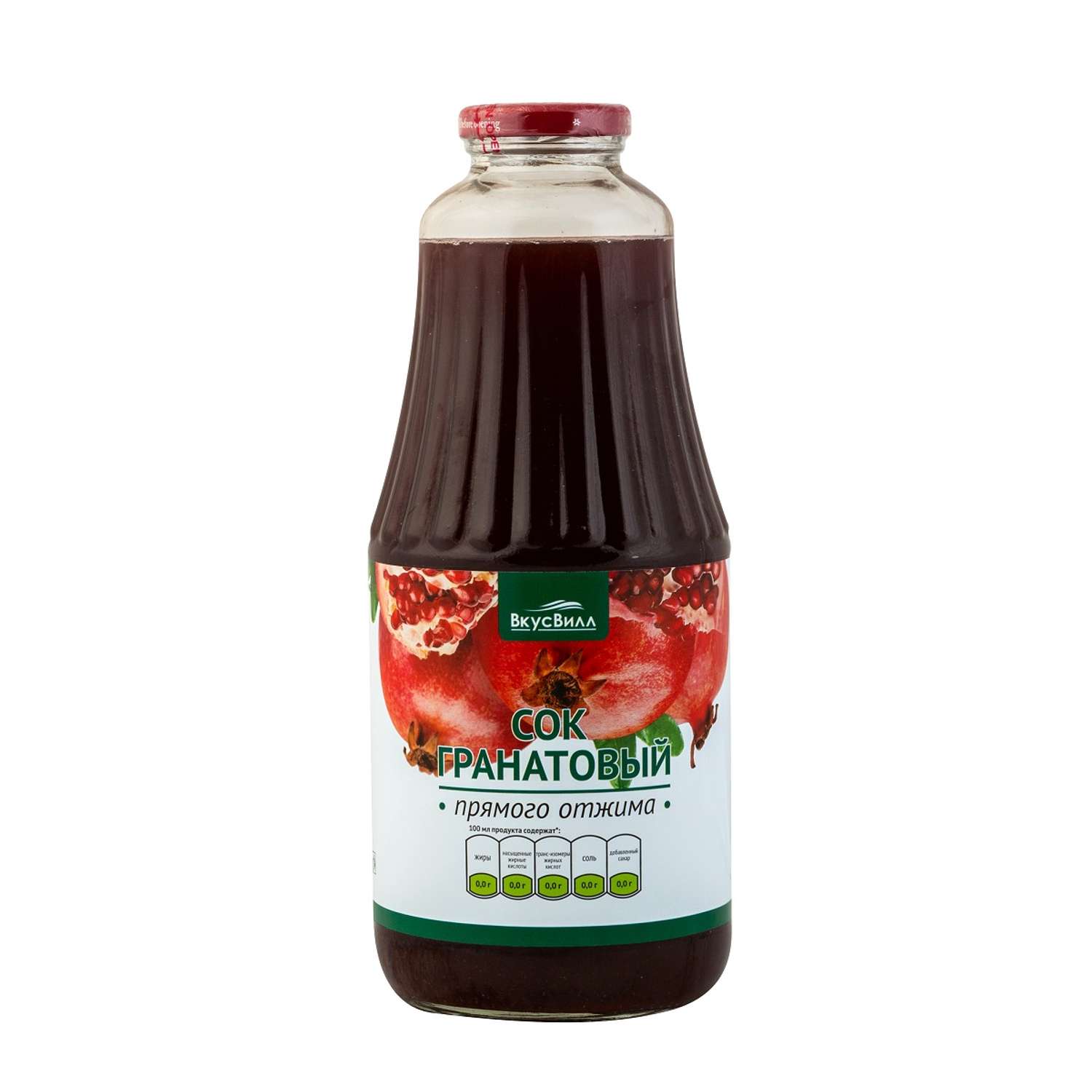 Jam гранатовый сок