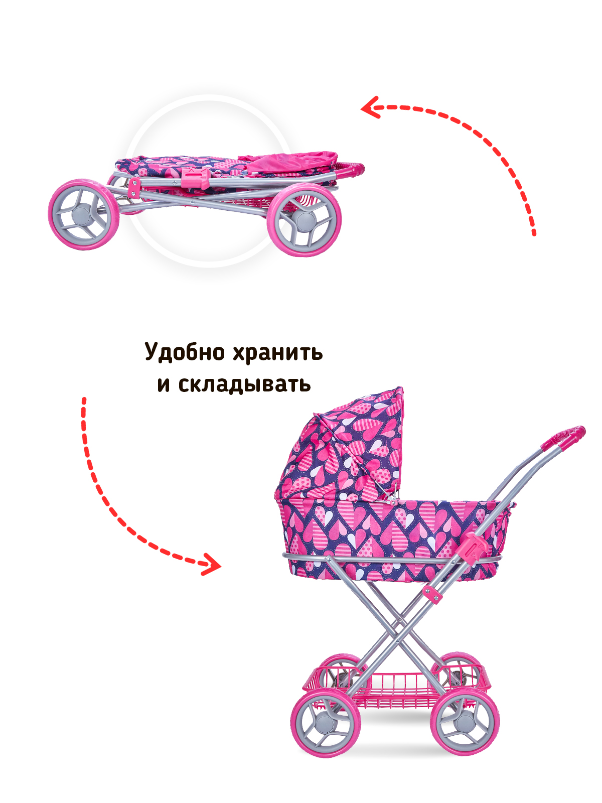 Коляска для кукол классическая Buggy Boom люлька сине-розовая 8019-М2010 - фото 5