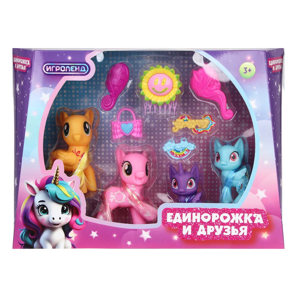 Игровой набор фигурок Игроленд Единорожка и друзья - фото 1