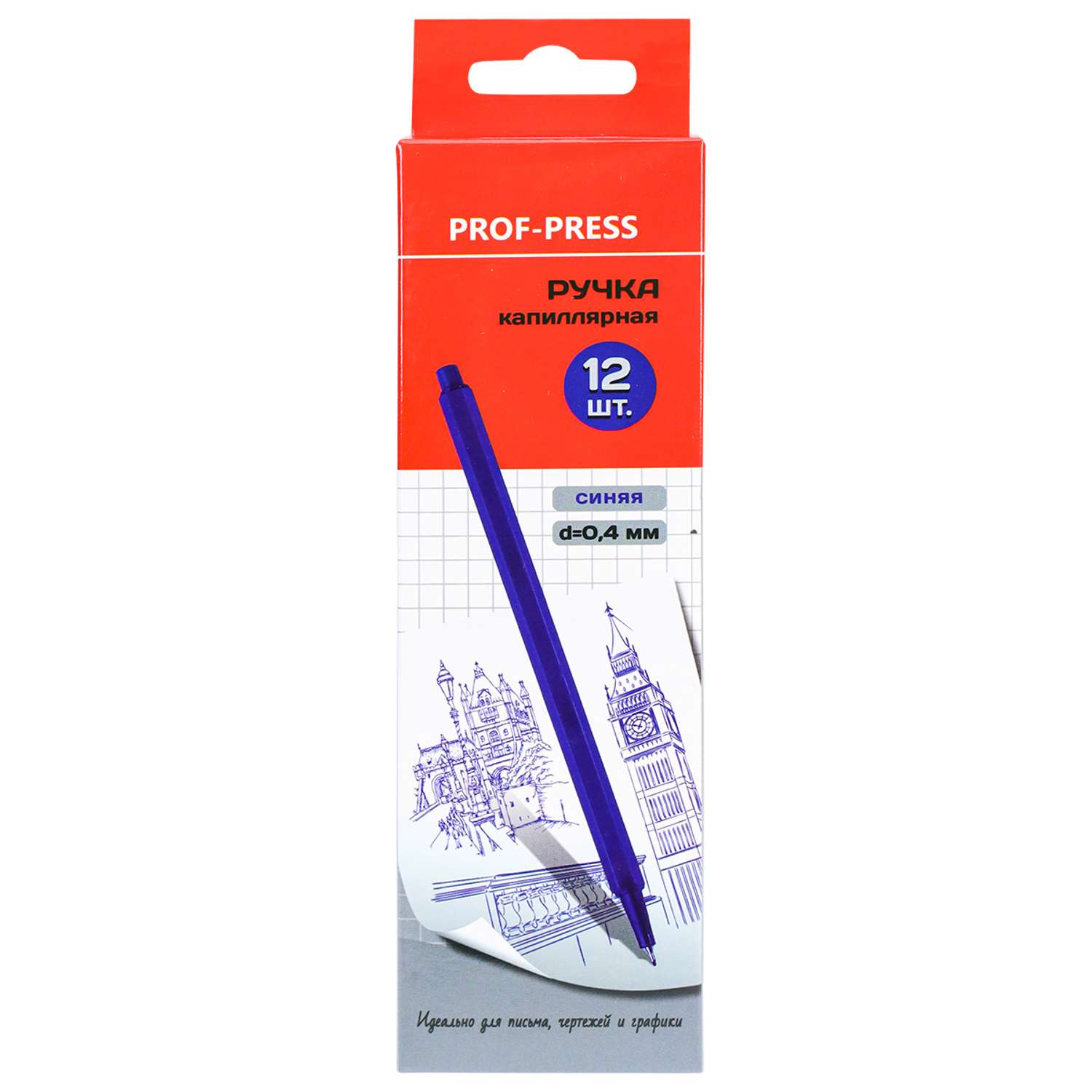 Ручка капиллярная Линер Prof-Press синяя гексоганальный корпус 12шт - фото 2