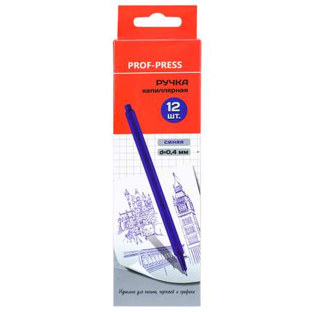 Ручка капиллярная Линер Prof-Press синяя гексоганальный корпус 12шт
