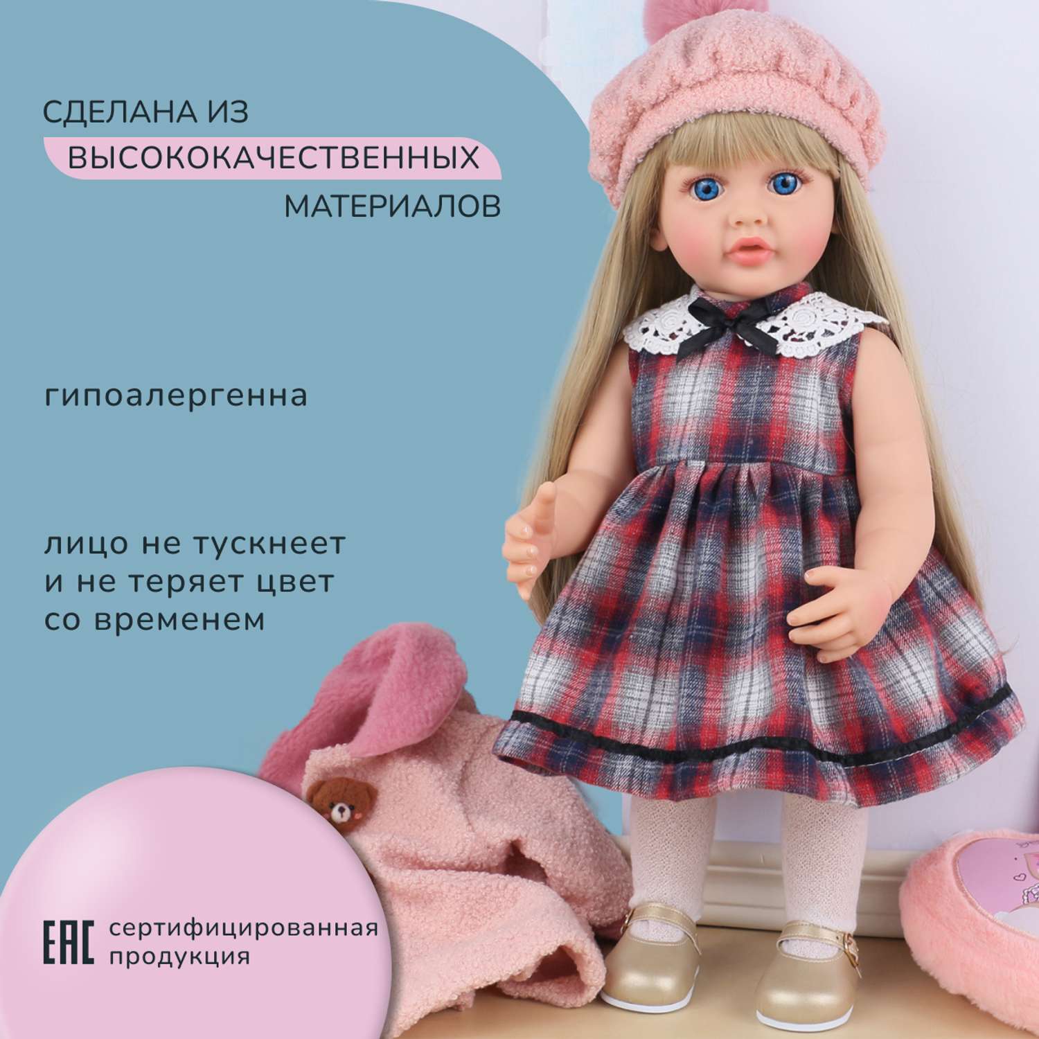 Кукла Реборн QA BABY Марианна большая пупс набор игрушки для девочки 55 см 5553 - фото 8