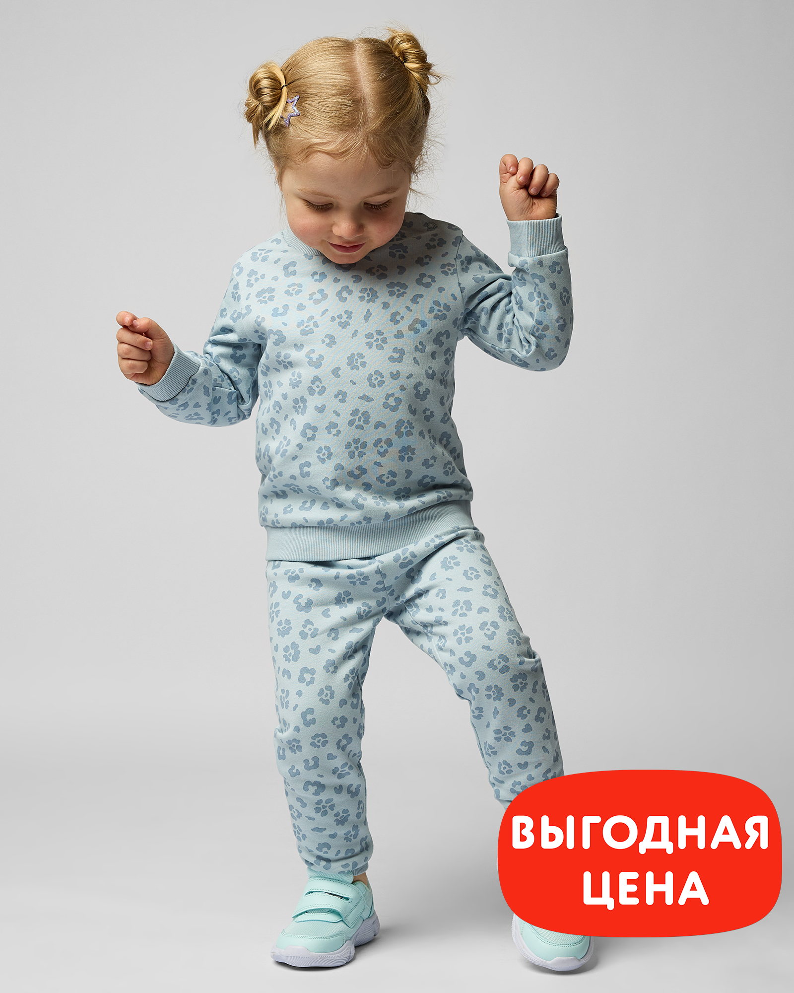 Брюки Baby Gо W24BG2-KGR8-1ig-55 - фото 1