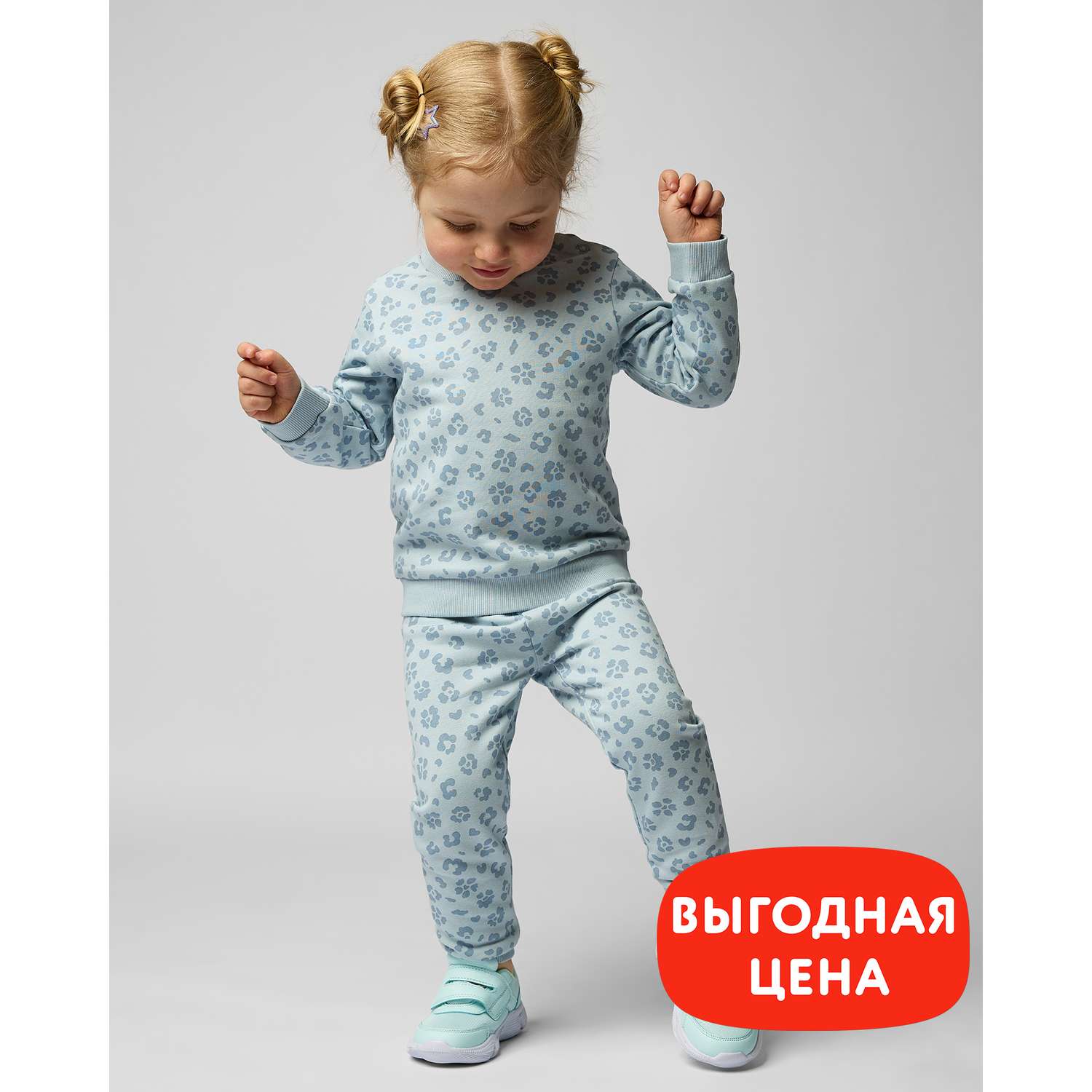 Брюки Baby Gо W24BG2-KGR8-1ig-55 - фото 1