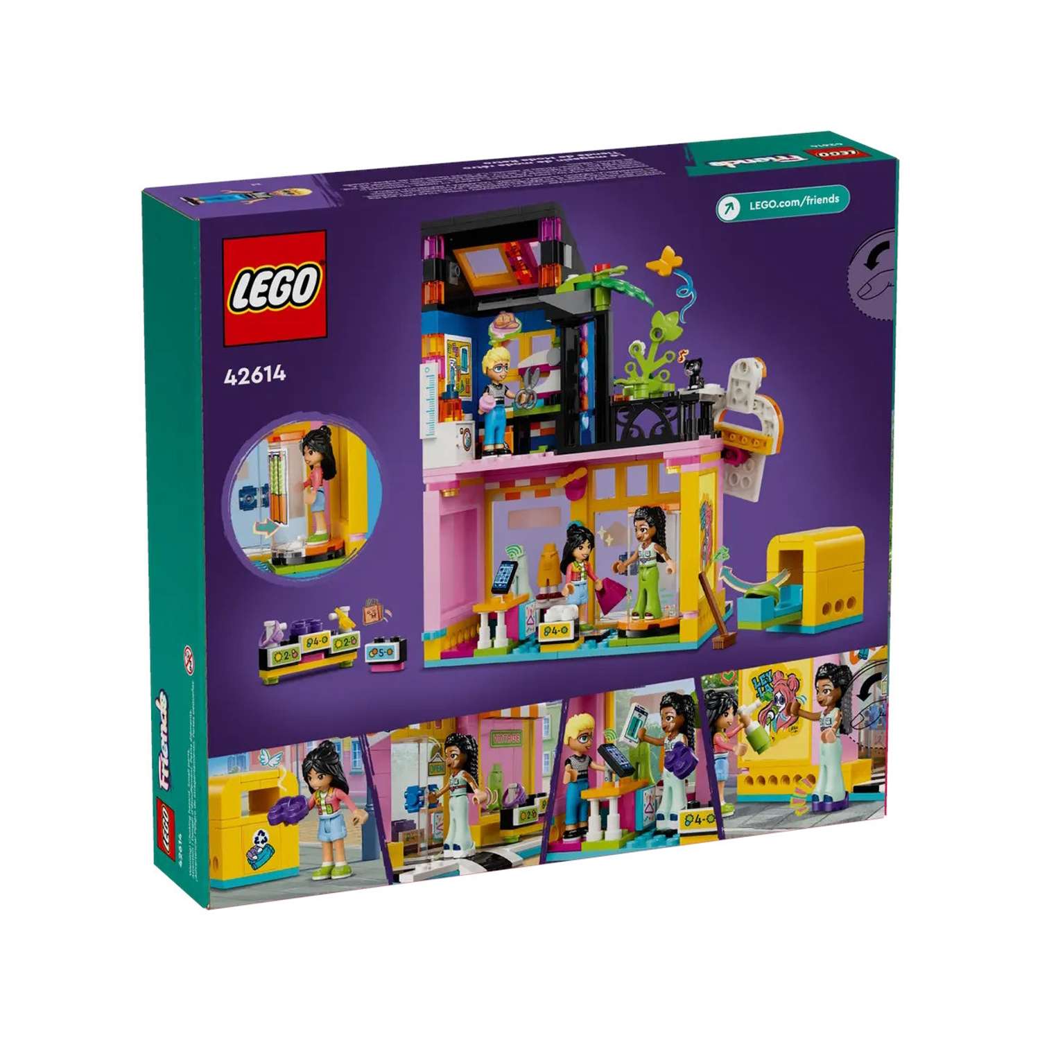 Конструктор LEGO Friends Магазин винтажной моды 42614 - фото 9