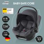 Автокресло Britax Roemer Baby-Safe Core Midnight Grey