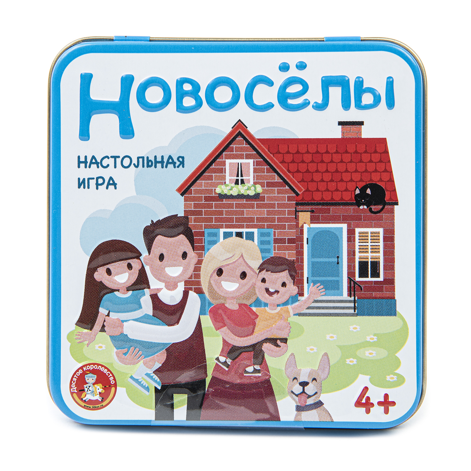 Игра Десятое королевство Новоселы 03531 - фото 1