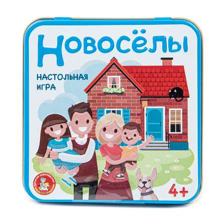 Настольная игра Десятое королевство Новоселы