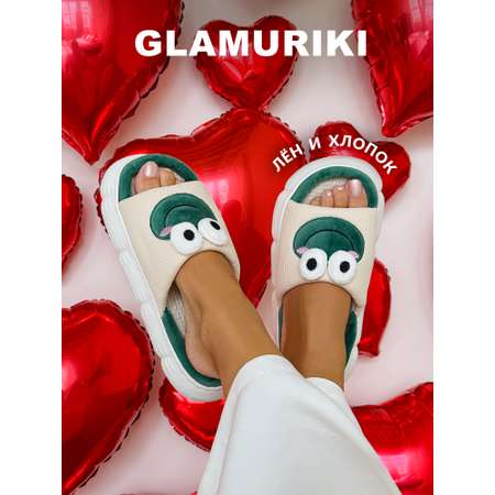 Тапочки Glamuriki