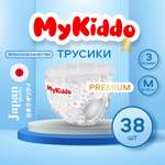 Подгузники-трусики MyKiddo Premium M 6-10 кг 38 шт